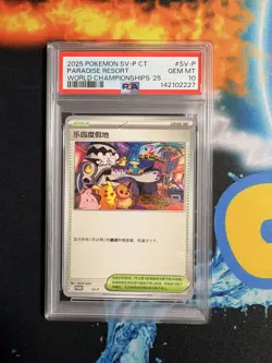 Psa 10 Pokemon World 2025 Simplified Chinese Paradise Resort Promo SV-P - Image 1