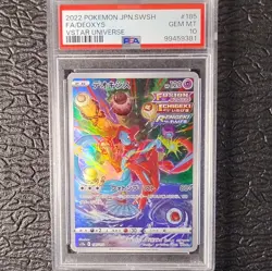 Pokemon TCG Deoxys 185/172 S12a: Vstar Universe Art Rare Holo Japanese PSA 10 - Image 1