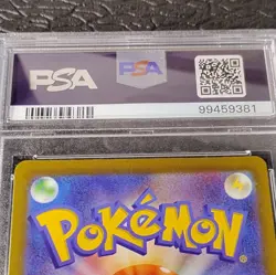 Pokemon TCG Deoxys 185/172 S12a: Vstar Universe Art Rare Holo Japanese PSA 10 - Image 4