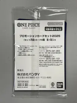 S4987 Japanese One Piece x Mcdonald's 2025 Promo Cards Complete Set SEALED M9 - Image 3