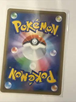 Pokemon TCG Gengar Mimikyu GX Card 038/095 Japanese Edition - Image 2