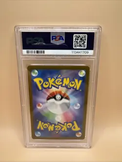 PSA 10 Poliwag Master Ball Reverse 060/165 SV2a 2023 Pokemon Card 151 Japanese - Image 2