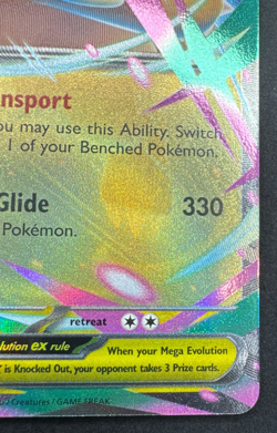 MEGA DRAGONITE EX 152/217 NM DOUBLE RARE ASCENDED HEROES POKEMON 2026 - Image 5