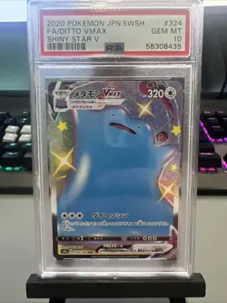 2020 Pokemon JPN.SWSH Full art Ditto VMAX -Shiny Star V - PSA10 - Image 1
