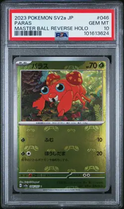 2023 Pokemon Jap Scarlet Violet 151 Master Ball Rev Holo Paras #46 PSA 10 - Image 1