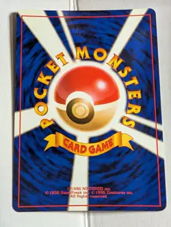 Dark Gyarados No.130 Team Rocket Japanese Pocket Monster Pokemon Holo Nice! - Image 2