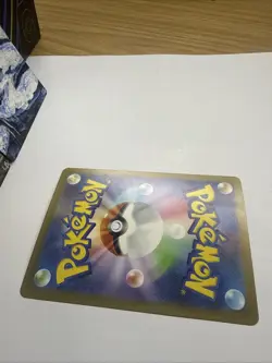 Paras (Master Ball Foil) C 046/165 SV2a Pokemon Card 151 - Pokemon Card - Image 5