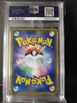 2017 Pokemon Celebi #4 Japanese Sun&Moon Shining Legends PSA 10 GEM MINT Holo - Image 2