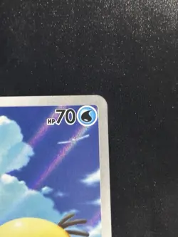 Psyduck 226/217 ASC Holo Rare Basic Water Pokemon TCG Card 2026 EN HP 70 - Image 2