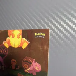 Pikachu’s Vacation Topps Success 55 Textured Holo Black Logo Pokemon Card - Image 5