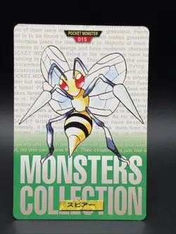 Pokemon Carddass Card Beedrill No.15 Bandai Pocket Monsters Green ver. 1996 - Image 1