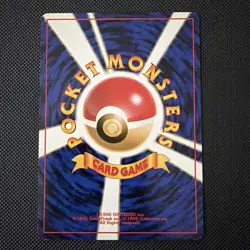 Butterfree No. 012 Japanese Pokemon Jungle LP Old Back Card - Image 2