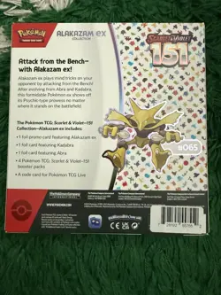 Pokemon TCG: Scarlet & Violet-151 Alakazam ex Collection Box 820650855269 - Image 2