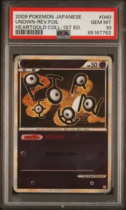 2009 POKEMON JAPANESE HEARTGOLD COLLECTION #040 UNOWN-REV.FOIL HEARTGOLD PSA 10 - Image 1
