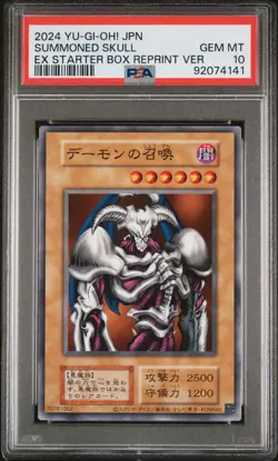 PSA 10 2024 Yugioh Summoned Skull Ex Starter Box Original Layout Reprint Ver - Image 1