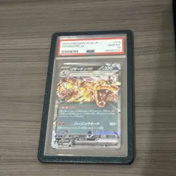 Charizard ex 115/190 Shiny Treasure ex Japanese Pokemon TCG PSA 10 Gem Mint - Image 3