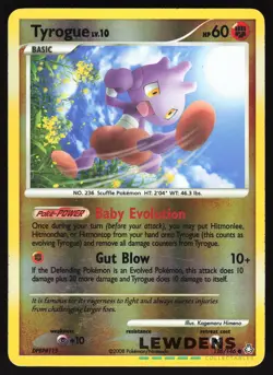 Tyrogue - 126/146 - Common Reverse Holo - Legends Awakened - Pokemon Card - Image 1