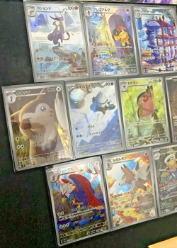 Pokemon Japanese AR (Art Rare / Illustration Rare) Bundle - 10 Cards! Bundle 5 - Image 2