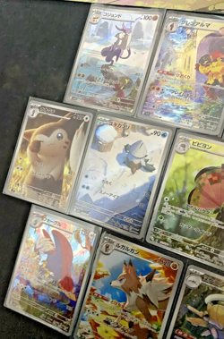 Pokemon Japanese AR (Art Rare / Illustration Rare) Bundle - 10 Cards! Bundle 5 - Image 4