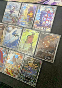 Pokemon Japanese AR (Art Rare / Illustration Rare) Bundle - 10 Cards! Bundle 5 - Image 5