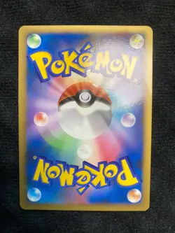 Pokemon Card Japanese Jirachi 10th Anniversary Movie Promo - Image 2