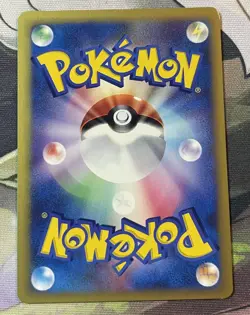2001 Pokemon Brock's Omastar 068/141 VS Series Japanese - Image 3