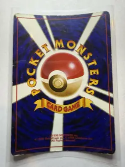 [HP] Venusaur 003 Base Set Japanese Holo Rare 1996 Pokemon Card V10 - Image 2