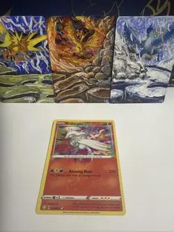 Reshiram - 017/072 - Shining Fates - Amazing Rare - Pokemon TCG - Image 1