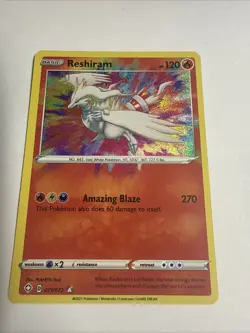 Reshiram - 017/072 - Shining Fates - Amazing Rare - Pokemon TCG - Image 2