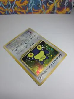 Kuishinbo Snorlax _ Nintendo 64WGet Daze 1st Generation 1996-1999 Pokemon - Image 5