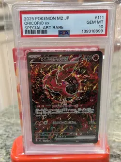 2025 POKEMON JPN M2-INFERNO X SPECIAL ART RARE #111 ORICORIO EX PSA 10 - Image 1