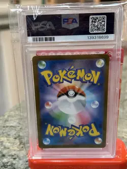 2025 POKEMON JPN M2-INFERNO X SPECIAL ART RARE #111 ORICORIO EX PSA 10 - Image 2
