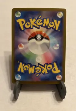 PSYCHIC ENERGY [HOLO] - PSY - CLASSIC COLLECTION CLK JAPANESE POKEMON - NM - Image 2