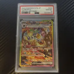 FLAREON EX #202 PSA 10 2024 POKEMON JPN SV8A-TERASTAL FEST EX SPECIAL ART RARE - Image 1