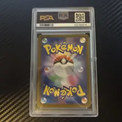 FLAREON EX #202 PSA 10 2024 POKEMON JPN SV8A-TERASTAL FEST EX SPECIAL ART RARE - Image 2
