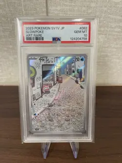 2023 POKEMON JPN SV1V-VIOLET EX ART RARE #082 SLOWPOKE PSA 10 - Image 1