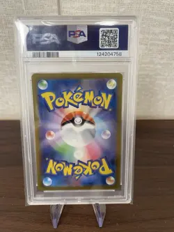 2023 POKEMON JPN SV1V-VIOLET EX ART RARE #082 SLOWPOKE PSA 10 - Image 2
