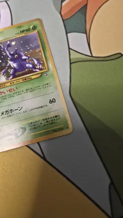 HERACROSS - No. 214 - Japanese - Neo Genesis - Holo - Pokemon - Image 3