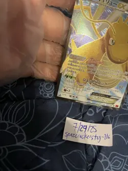 Pokemon TCG JAPANESE Dragonite EX #100/096 SR XY3 1st edition FREE SHIPPING!!! - Image 4