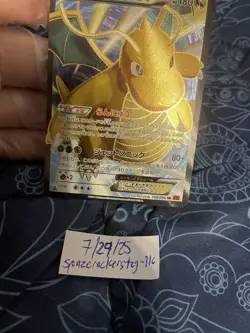 Pokemon TCG JAPANESE Dragonite EX #100/096 SR XY3 1st edition FREE SHIPPING!!! - Image 5