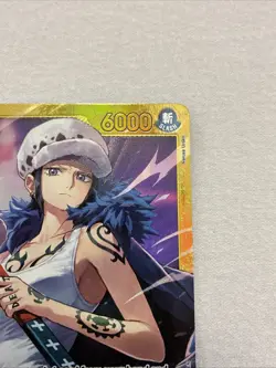 Trafalgar Law (Alt Art) EB03-062 Extra Booster: One Piece Heroines Edition READ! - Image 3