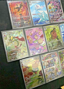 Pokemon Japanese AR (Art Rare / Illustration Rare) Bundle - 10 Cards! Bundle 4 - Image 2