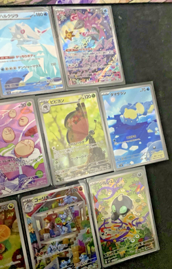 Pokemon Japanese AR (Art Rare / Illustration Rare) Bundle - 10 Cards! Bundle 4 - Image 3