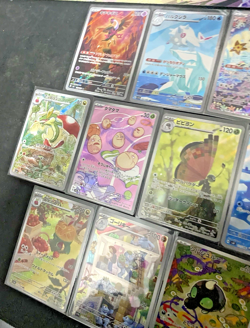 Pokemon Japanese AR (Art Rare / Illustration Rare) Bundle - 10 Cards! Bundle 4 - Image 4