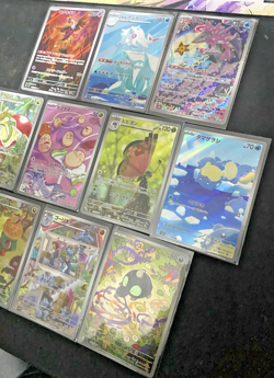 Pokemon Japanese AR (Art Rare / Illustration Rare) Bundle - 10 Cards! Bundle 4 - Image 5