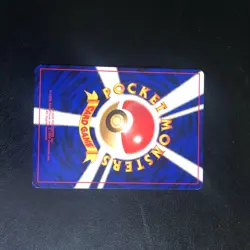 Abra No. 063 - Common Japanese Pokemon Card - Team Rocket Set - Image 2