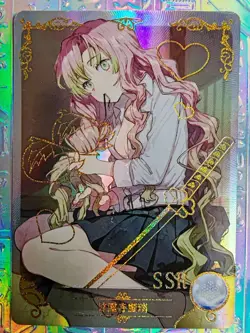 Card Goddess Story 5M06-071 KMY Demon Slayer Nezuko Shinobu Mitsuri Kanao Daki - Image 1