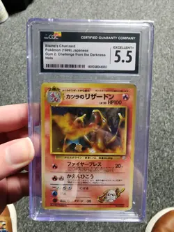 CGC 5.5 Blaine's Charizard Gym 2 Challenge Japanese 6 Holo Pokemon Card - Image 1