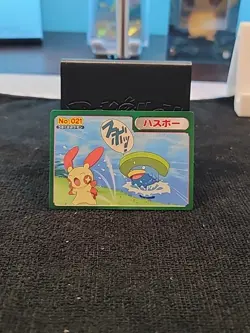 Topsun Anime Lotad vs Plusle Pokemon Card Japanese - Image 1