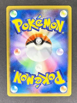 Magnezone Holo DPBP#090 DP1 Space Time Creation Japanese Pokemon Card NM - Image 2